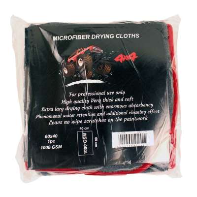 Microfiber Drying Cloths  60*40cm
