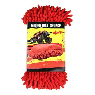 Microfiber Sponge